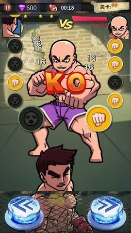 一拳敲除KO 2021-03-26 09:45