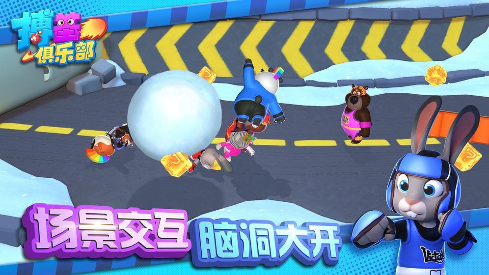 搏基俱乐部 2019-09-20 15:58