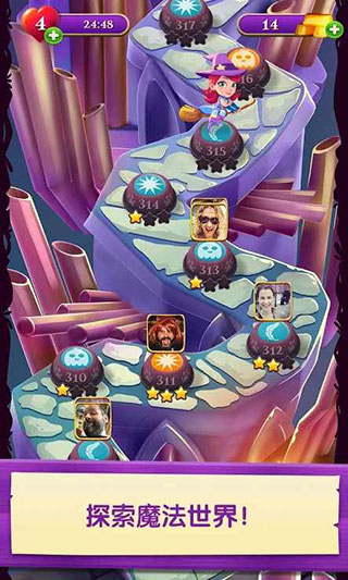 泡泡魔女传奇3中文版最新版 v7.39.18