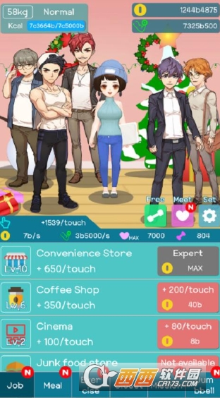 摆脱脂肪减肥大作战 v1.15 安卓版