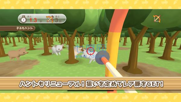 养猪场3D红包版 v1.0.8