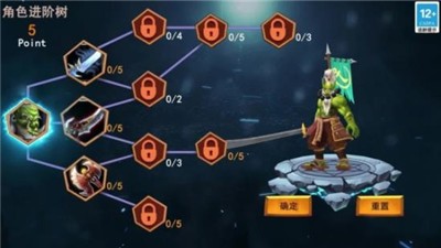 魔塔总动员  v1.7.0