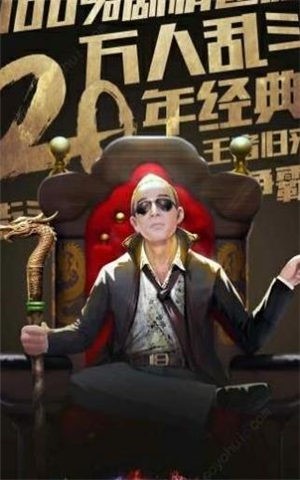 铜锣湾传奇 2020-10-19 11:37