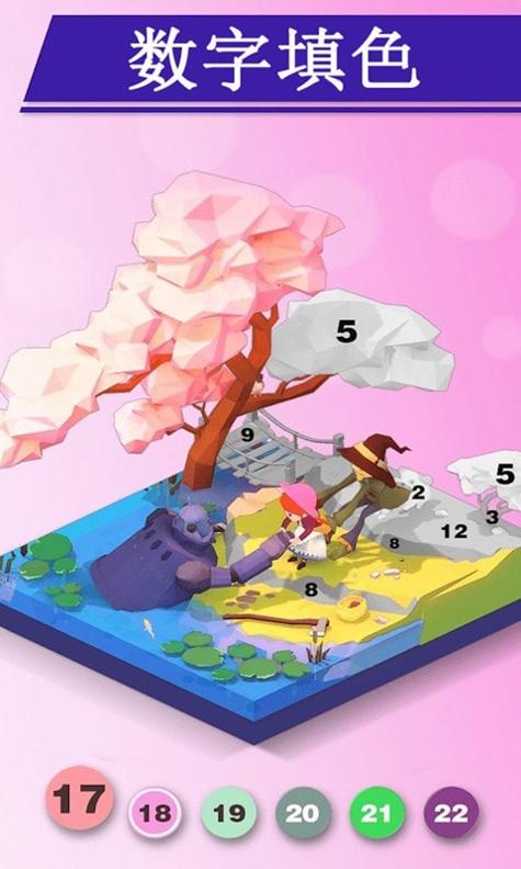 宝宝涂色小侦探 v1.1