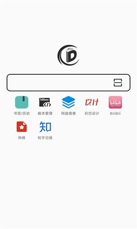 书签地球 v2.0.3