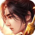 剑战龙门2手游官方正式版