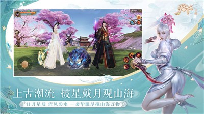 破晓神兵手游官方版  v4.4.4