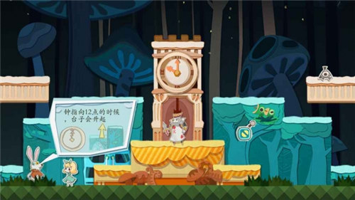 纸片少女解锁版 v4.5.4