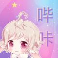 picacg ai绘画