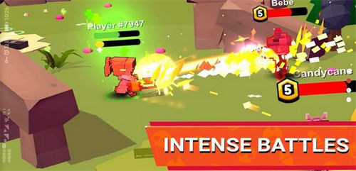 枪火竞技场 v2.11