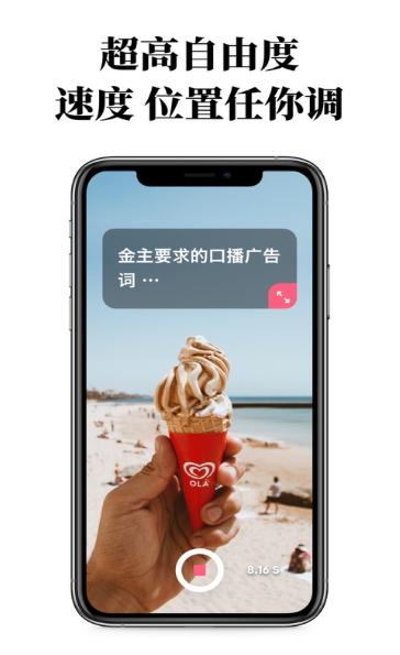 有词 2020-08-04 17:46