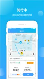 昆明公交  v1.0.1