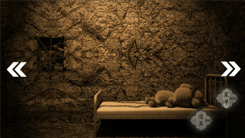 汝之罪孽4 汉化版 v3.2.5