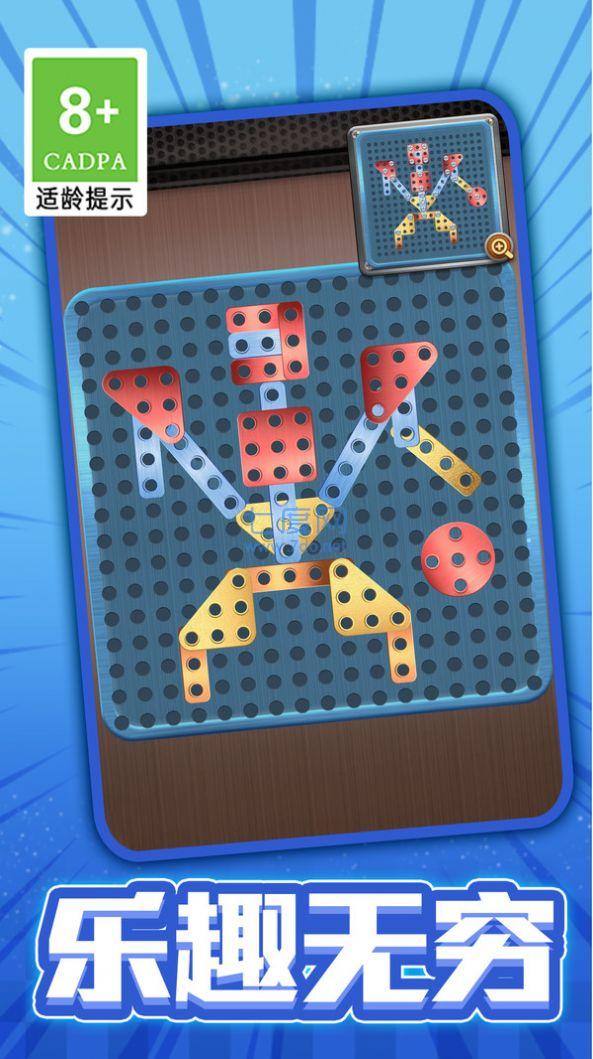 脑洞我做主游戏