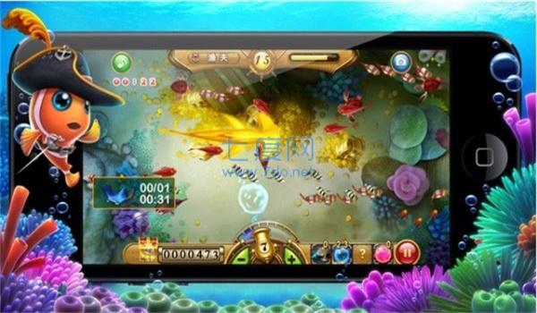 大闹天宫捕鱼官方版