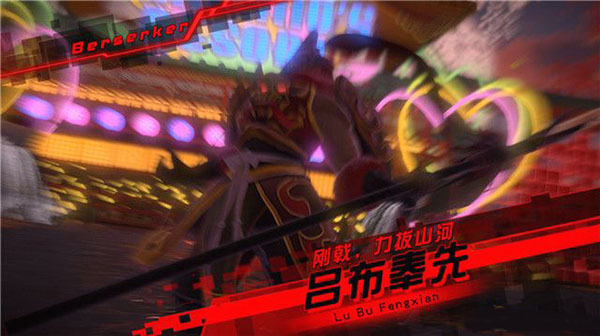 命运创世服装解锁版