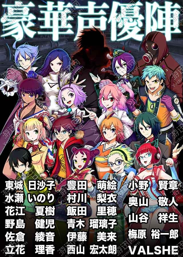 无人战争2099 v3.1.5