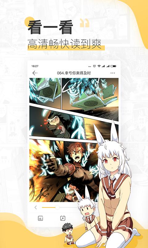 无尽画廊 2020-07-08 15:14