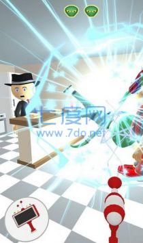 有种来找外星人 v1.2.01