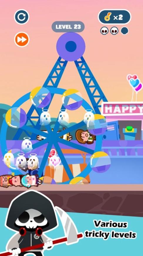 死神奥利给 v1.0.2