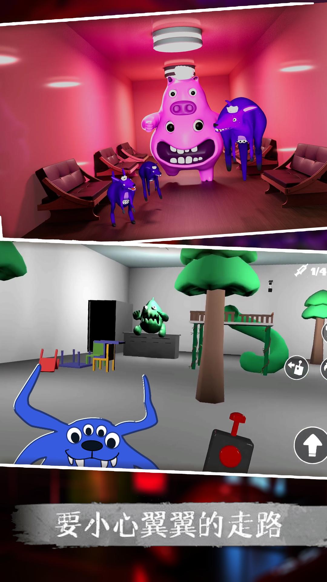 救救憨憨吧 v1.1