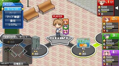 笨蛋测验召唤兽