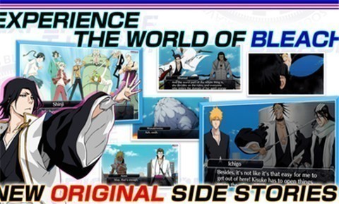 死神勇敢者的灵魂11.5.0 v12.0.0