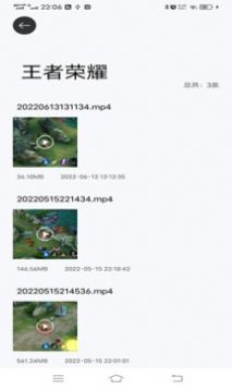 小新变音助手  v1.0