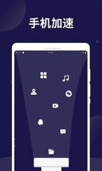 电池保护卫士 v1.0.0