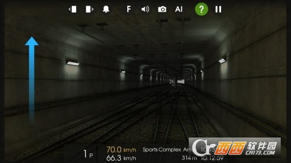 Hmmsim 2(hmmsim2) v1.2.3 安卓版