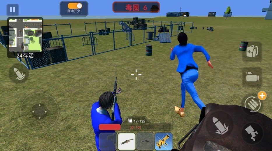 空投枪战行动  v1.0