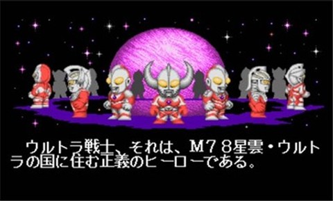 奥特曼斗魂传说安卓手机版  v2020.10.19.11