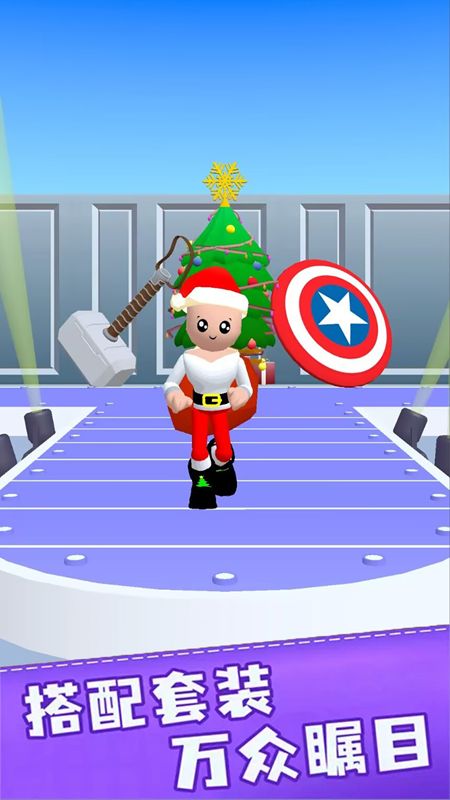 女神爱换装 v1.0.1