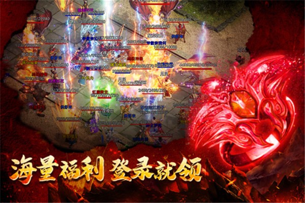地城之歌  v7.0001.0002