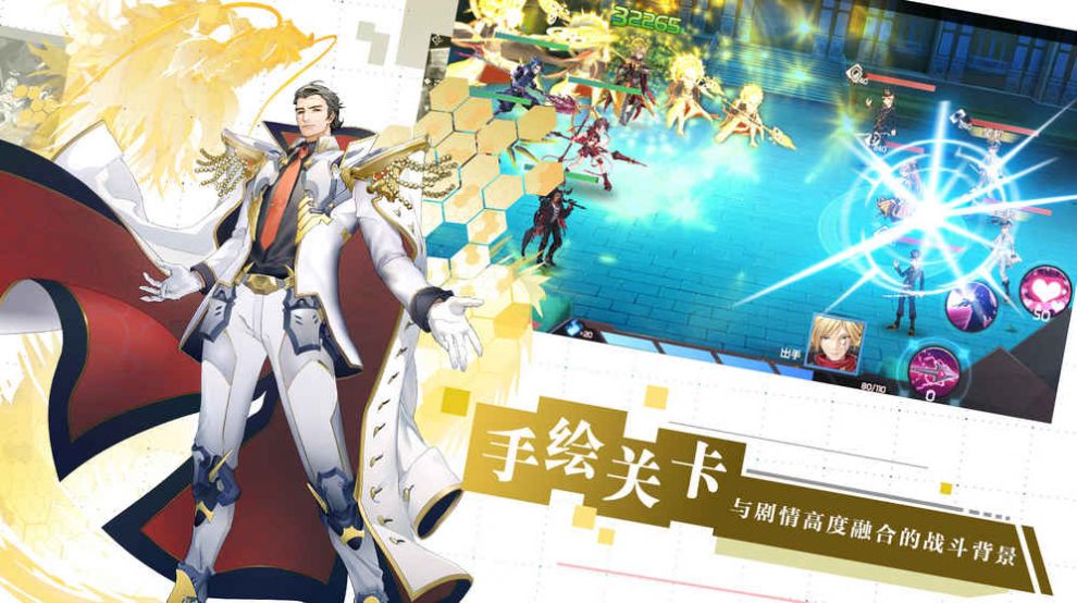 代号Y游戏安卓版 