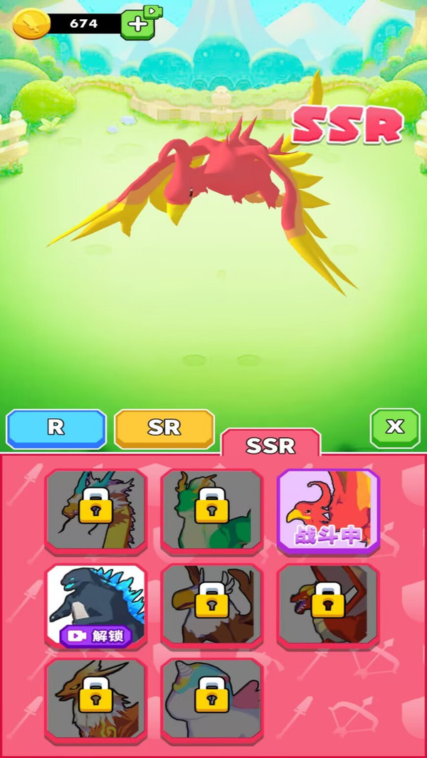 正经一笔画 v1.0.4