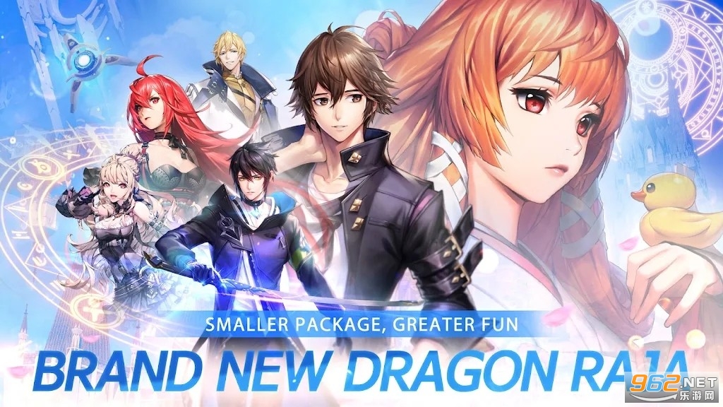 龙族L国际服Dragon Raja L:The Classic 龙族L国际服Dragon Raja L:The Classic