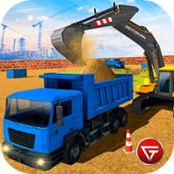 Heavy Excavator Crane Builder-Sand Digger Truck 3D(挖掘机模拟器3D)