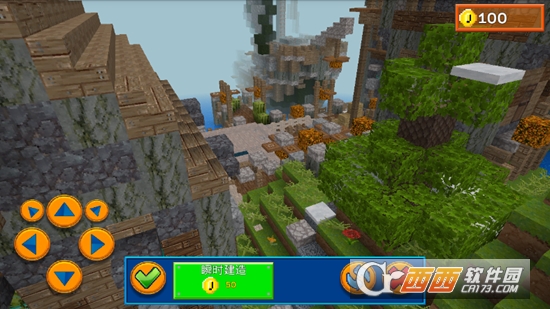 方块沙盒世界工艺 3.2.1 安卓版