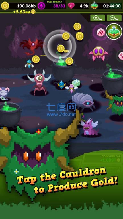 地穴生物进化