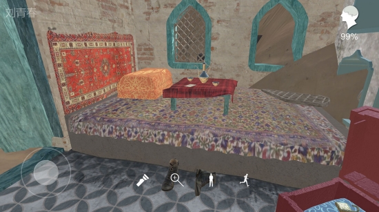 孙美琪疑案陈庭君 v1.0.0