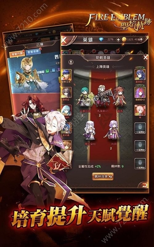 圣焰轨迹 2024-06-25 15:08