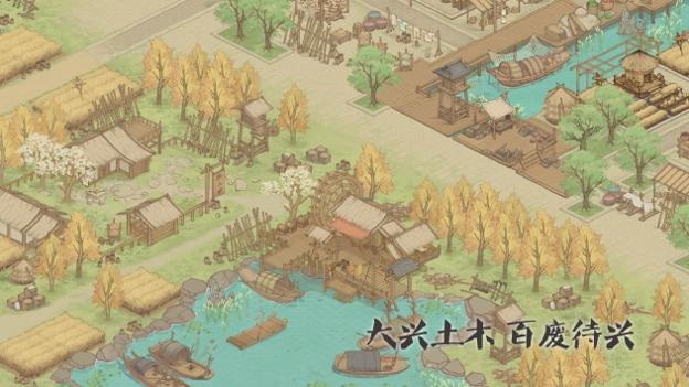 这城有点田 v3.1.5