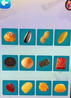 美食模拟器 v1.0