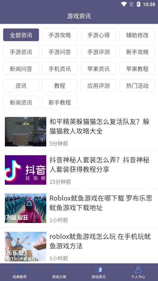 葫芦大侠乐园.jpg