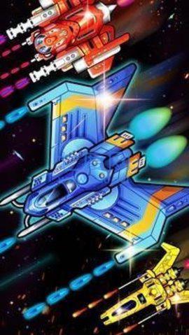 星球大战太空射击 v5.2