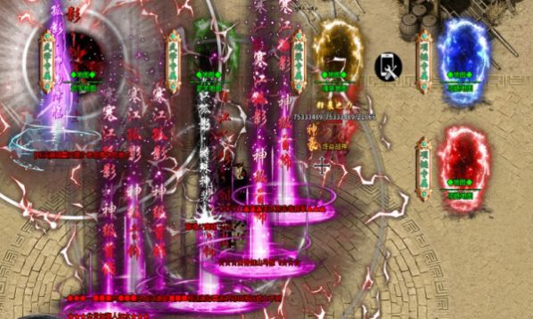 盛泰合击手游官方正式版  v3.0.4