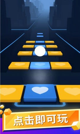音乐球球节奏跳动 v3.1.5