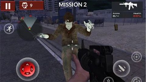 僵尸射击末日手机游戏最新正版下载  v4.1.4