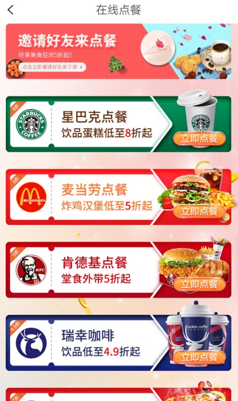 贤券券软件官方版图片1